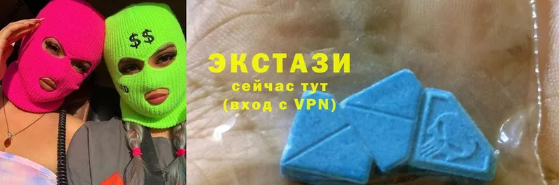 Ecstasy louis Vuitton  Княгинино 