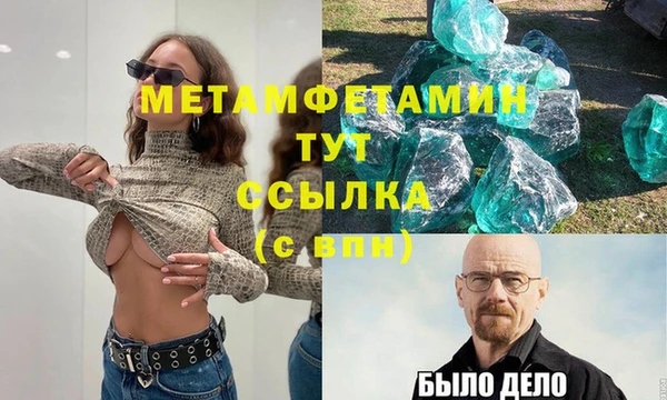 кокаин колумбия Белокуриха